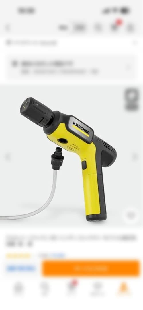 ケルヒャー　ハンディエア　折りたたみ　コンパクト　モバイル充電式