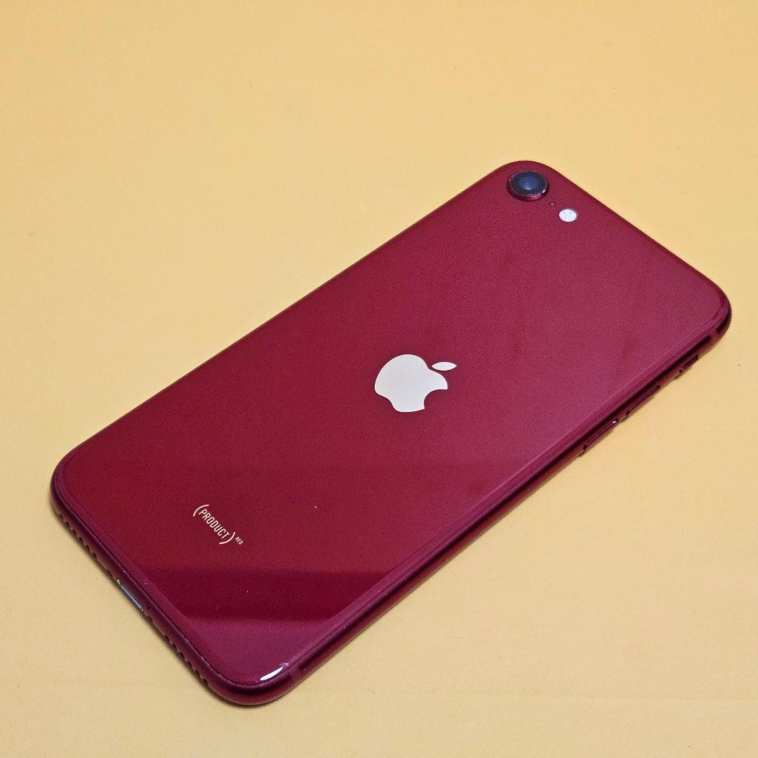 iPhone SE3 64GB｜24時間以内発送#826