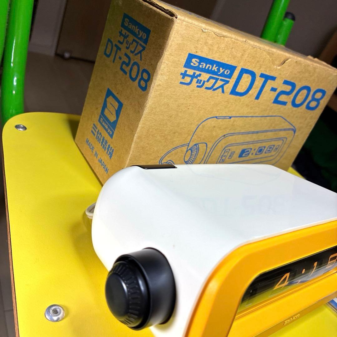 【未使用保管品】 SANKYO ザックス パタパタ(クルクル)時計