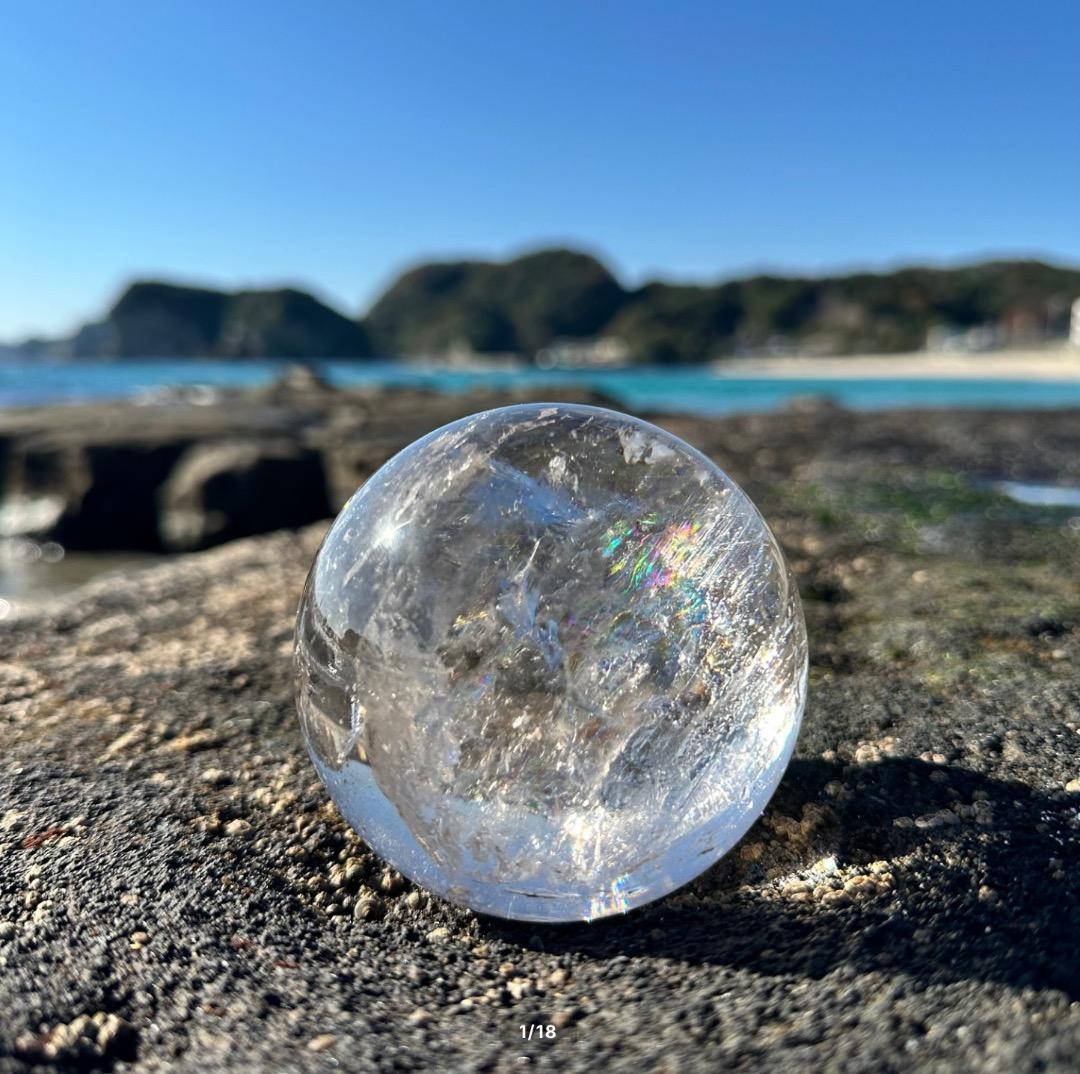 虹入り 水晶玉 【レムリアンクリスタル　スフィア】 台座付き