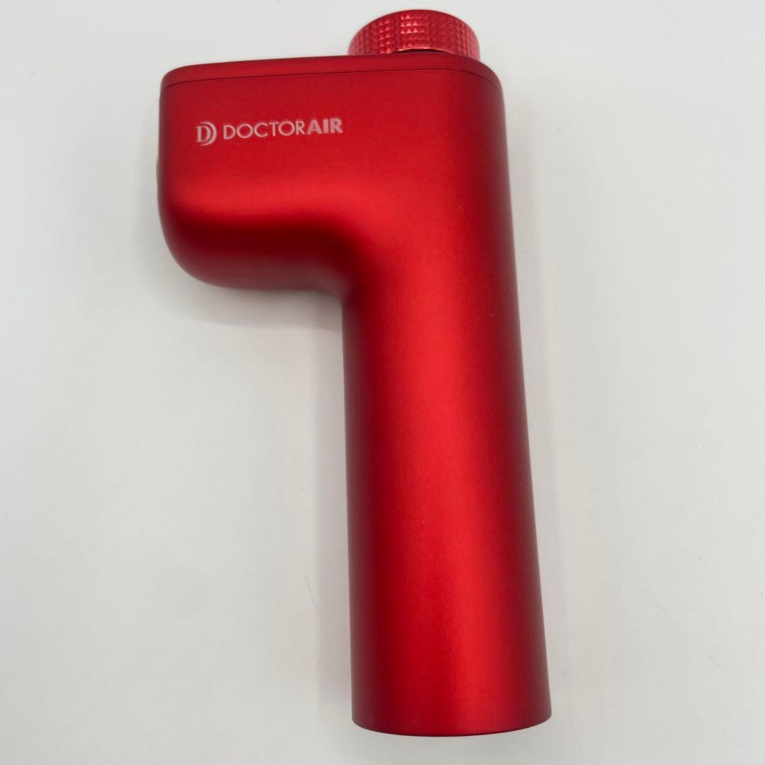 ドクターエア エクサガン ホット＆クール REG-03