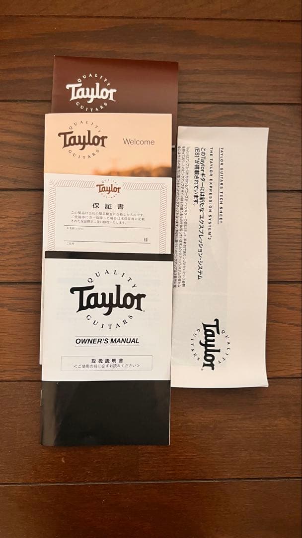 美品　Taylor（テイラー）224ce Koa DLX