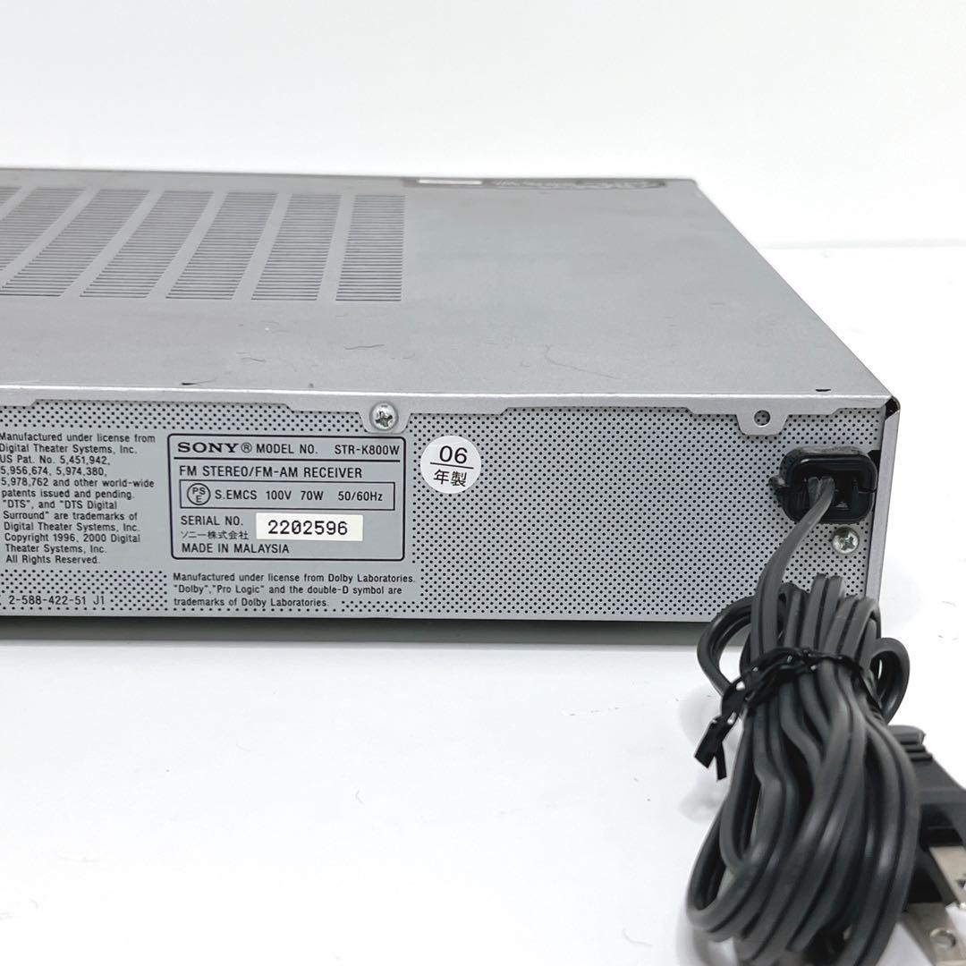 【美品】 SONY HT-SL800W 5.1ch スピーカー ホームシアター