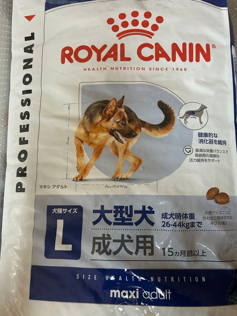なおみ