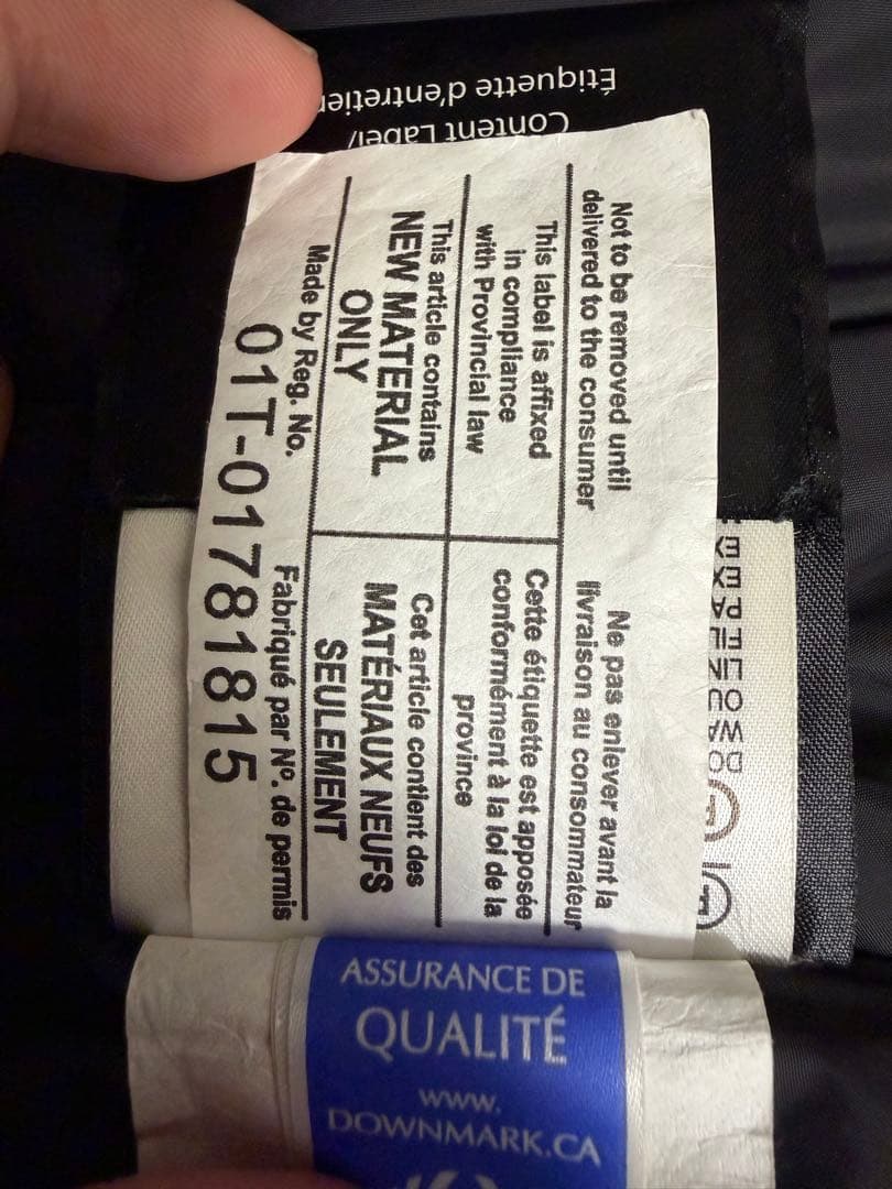   ダウンジャケット ネイビー