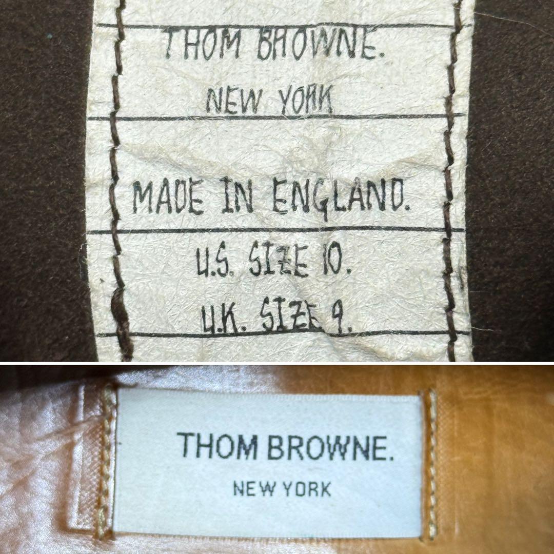 THOM BROWNE トムブラウン レースアップブーツ スエード トリコロール