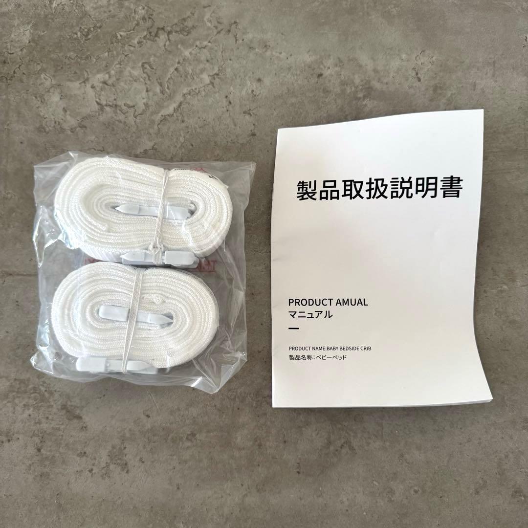 HZDMJベビーベッド＊折り畳み可＊高さ調節可＊ベージュ