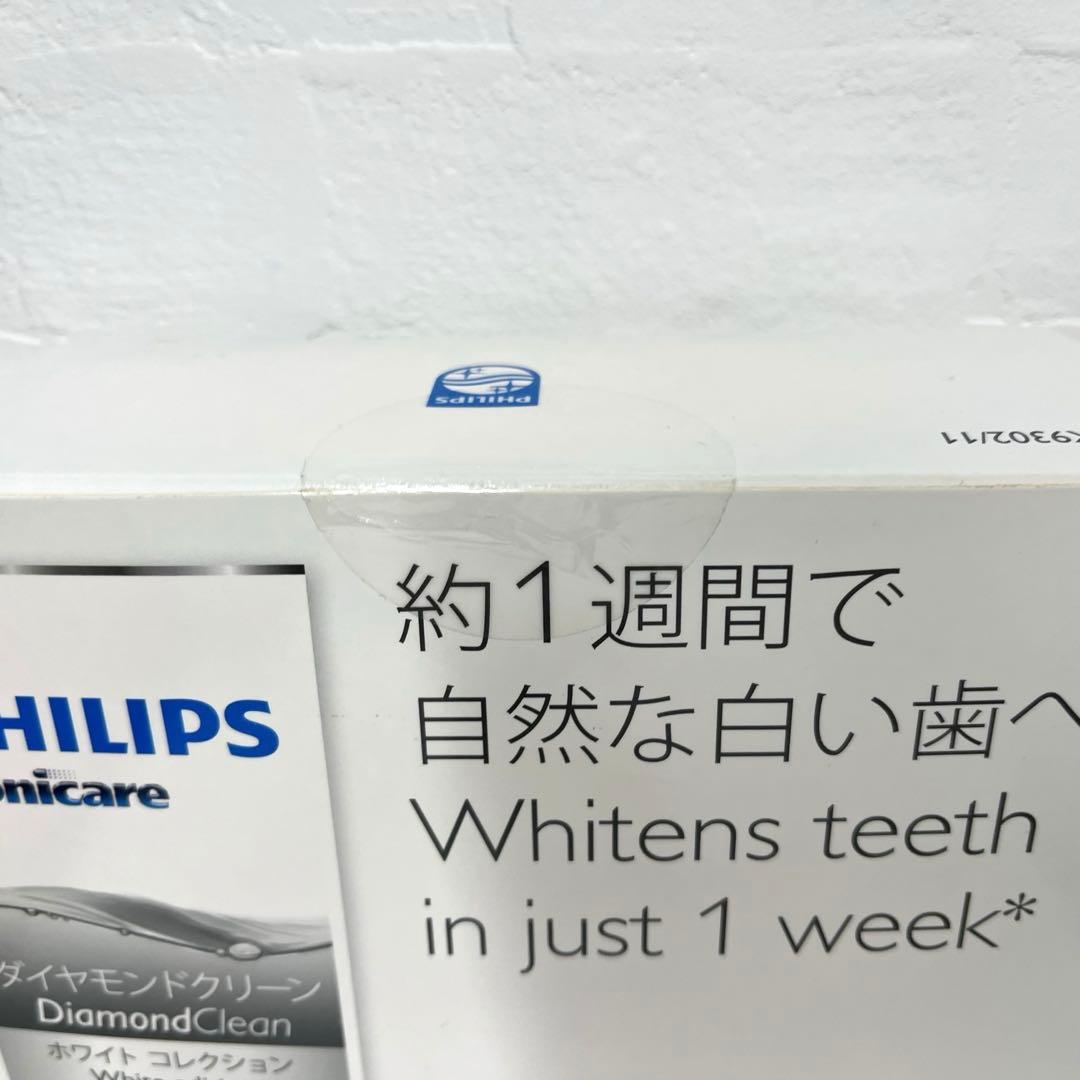 フィリップス ソニッケアー 電動歯ブラシ HX9302/11