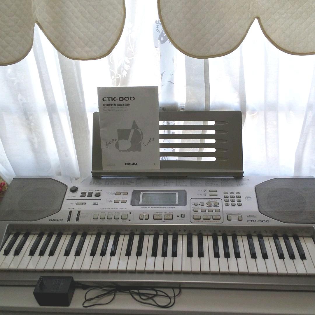 CASIO 電子キーボード 電子ピアノ　CTK-800