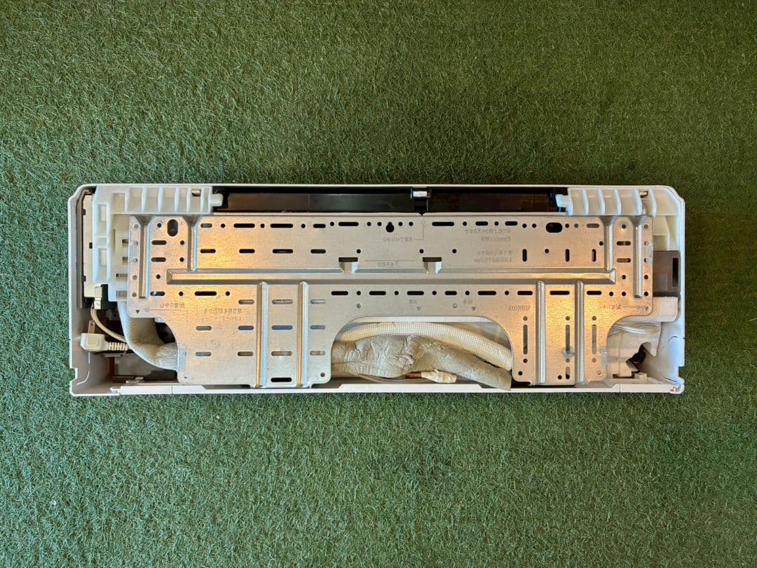 2080 富士通【AS-C25K-W】2021年製 8畳 エアコン 中古