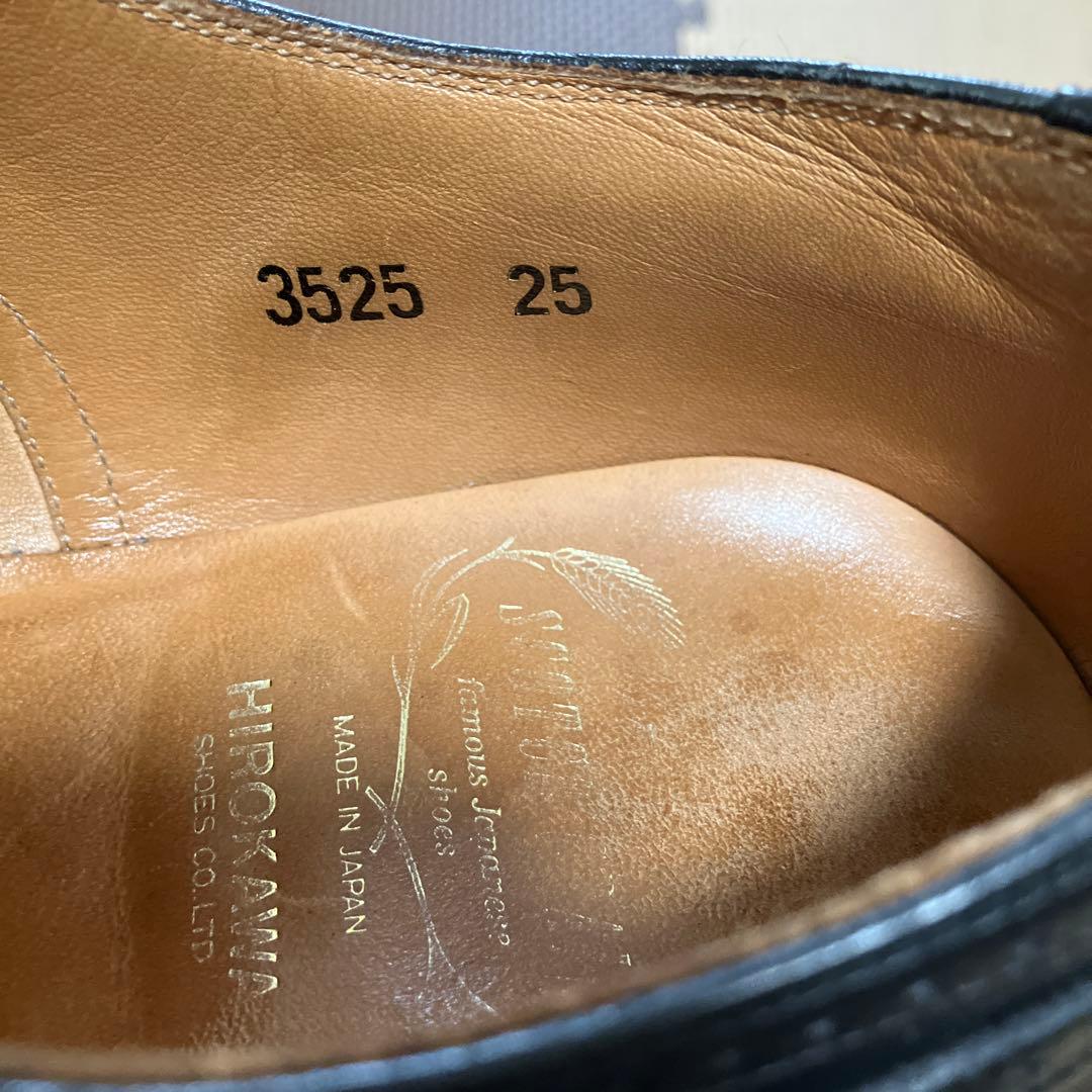 スコッチグレインウィングチップ ブラック