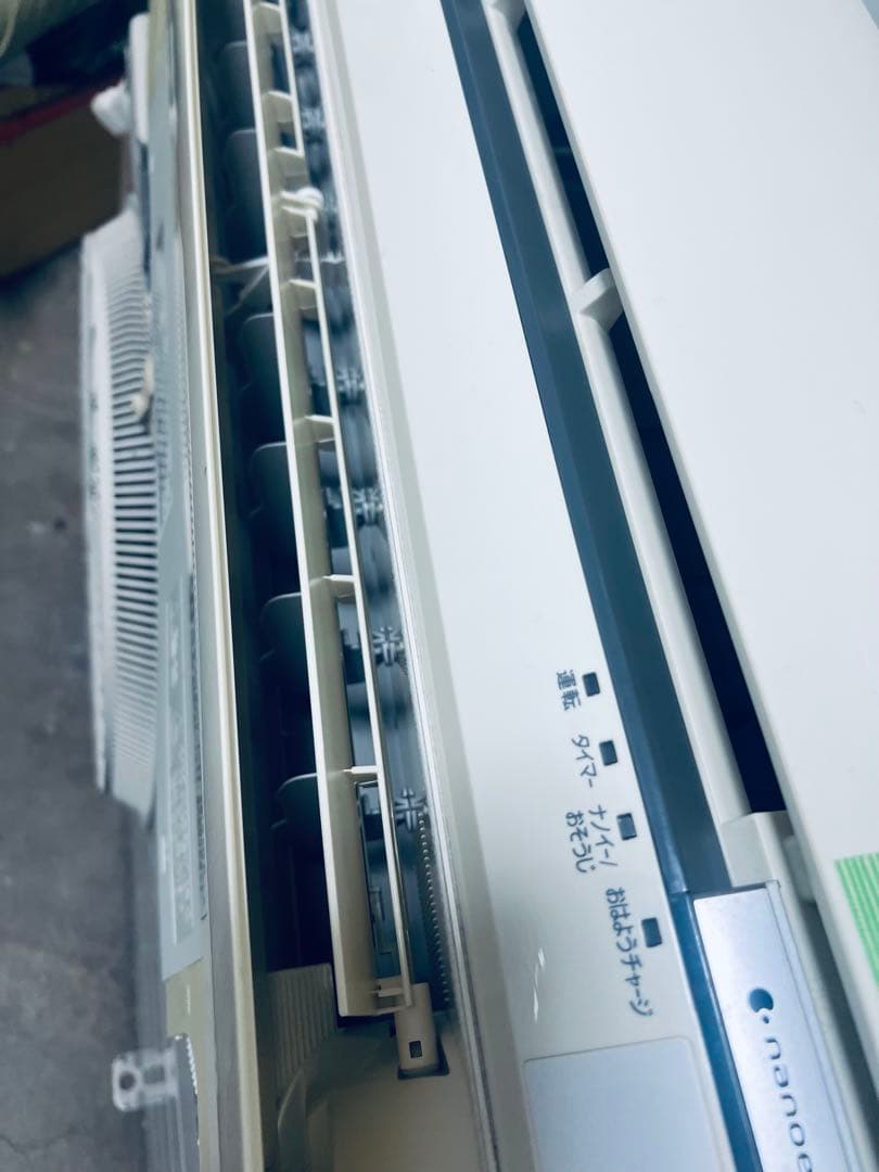 Panasonic エアコン CS-406CEX2-W 14畳用 2016年製