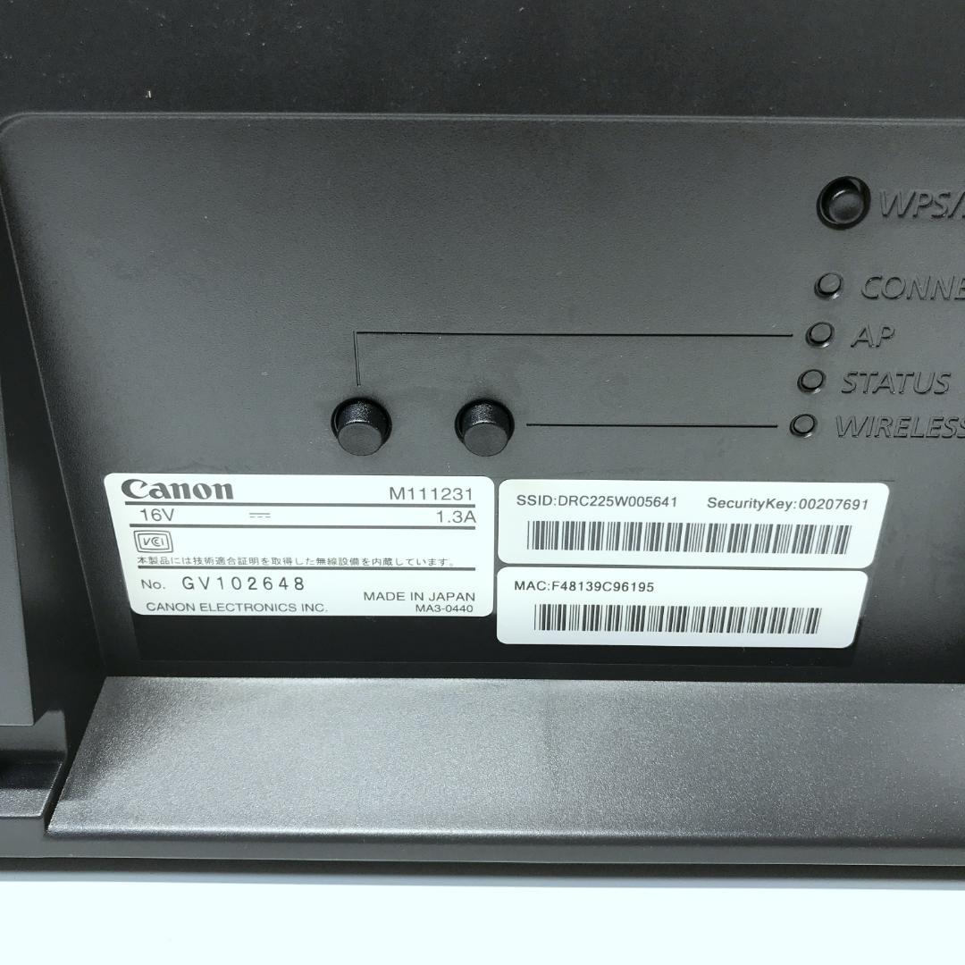 【ほぼ未使用】Canon スキャナー imageFORMULA DR-C225W