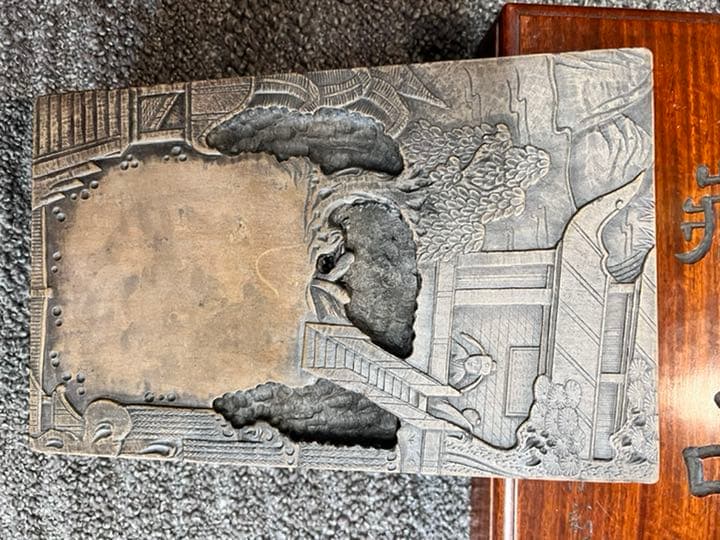 中国　硯　箱有り