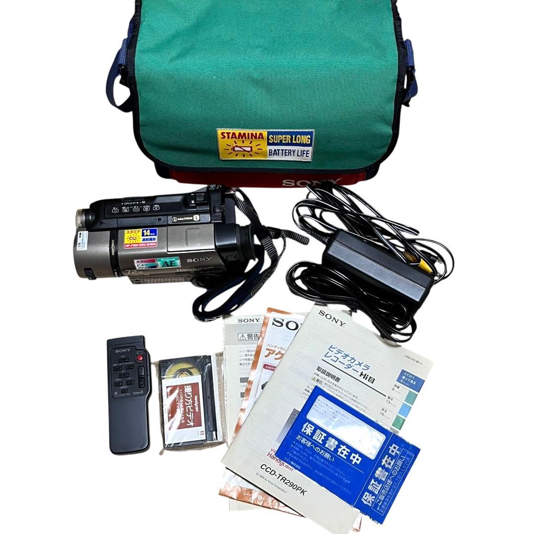 SONY Handycam CCD-TR290PK video8セット 不動品
