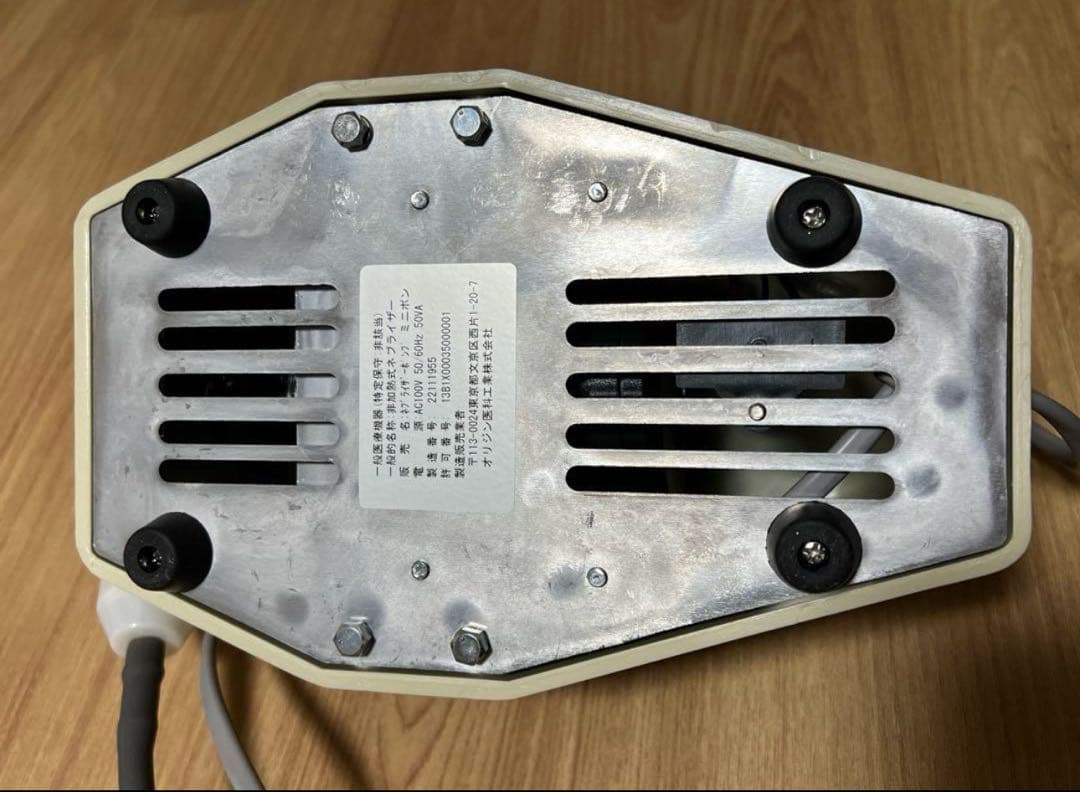 スライドカッピング　セルクラッシュ　吸引機とカッピング　セルローラー