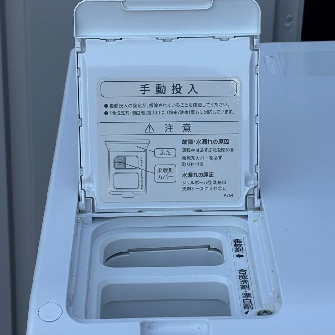 ωジャンク品 SHARP ドラム式電気洗濯乾燥機 ES-WS13-TL 2020