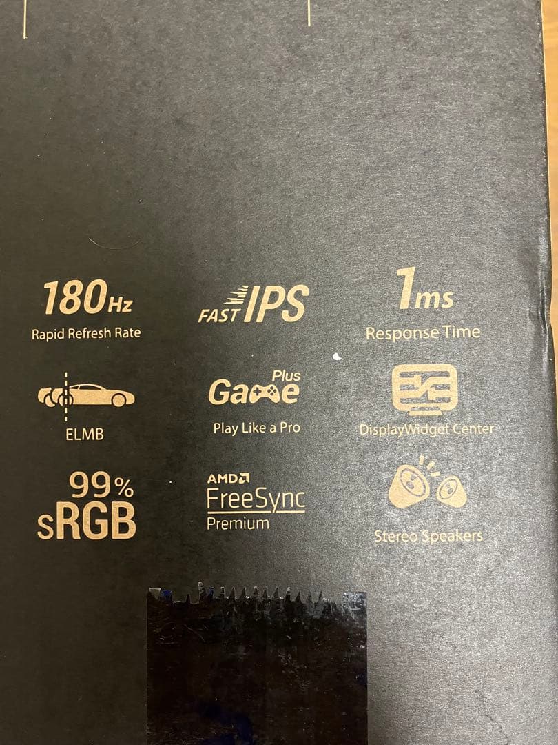 ASUS ゲーミングモニターVG3A 23.8インチ