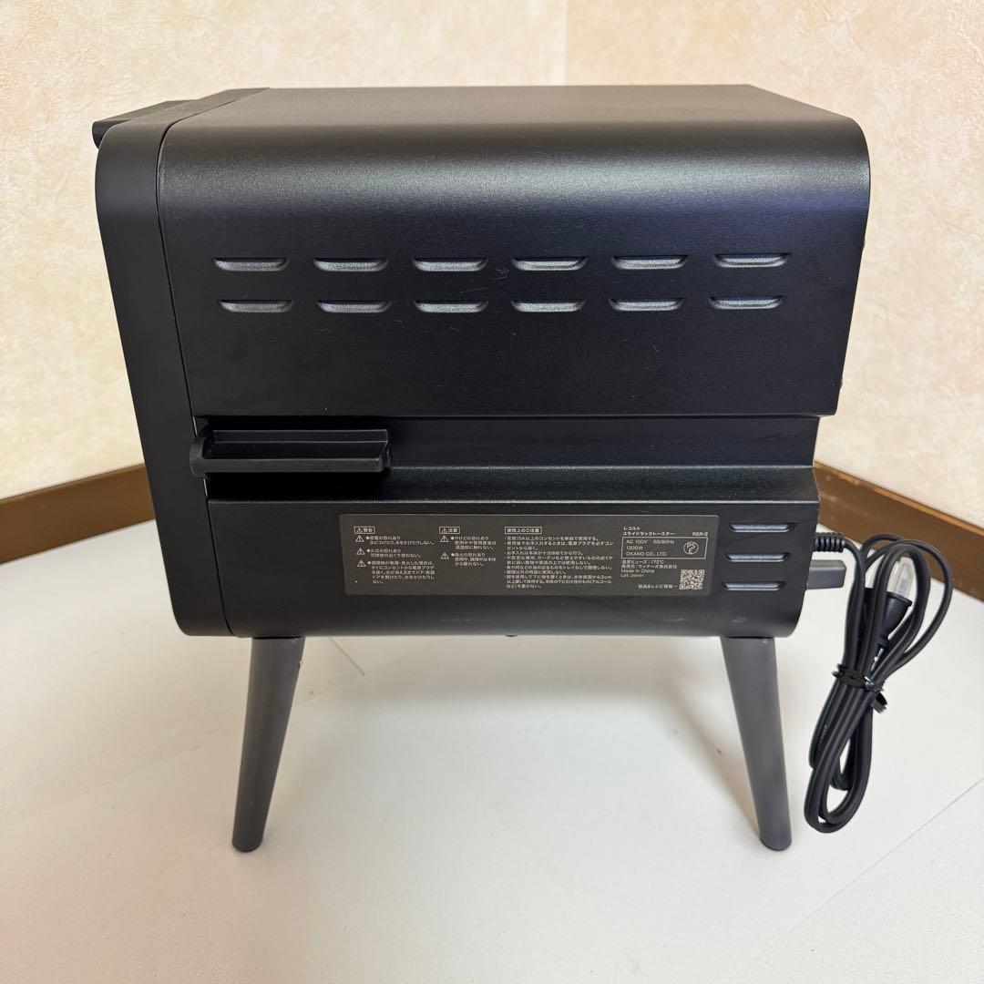 レコルト スライドラックトースター RSR-2 ブラック　家電　オーブン