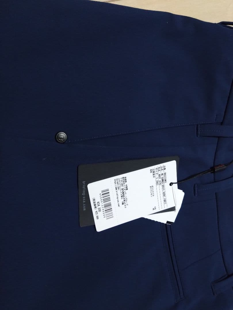 BRIEFING GOLF ネイビー ショートパンツ