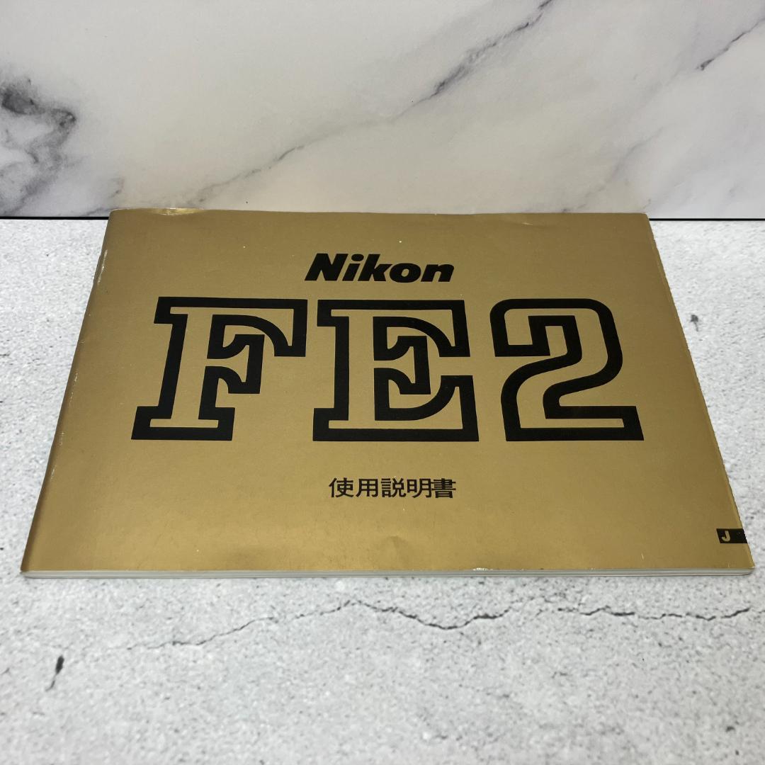 美品 Nikon ニコンF2フォトミックAS ＋ MB-1 動作確認済