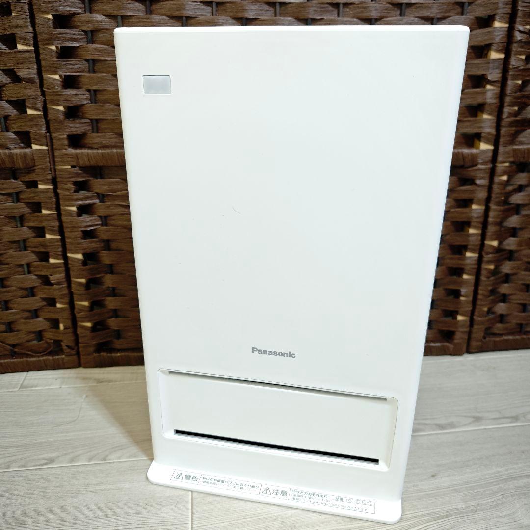 【ほぼ未使用】DS-FZX1200-W ナノイーX搭載 セラミックファンヒーター