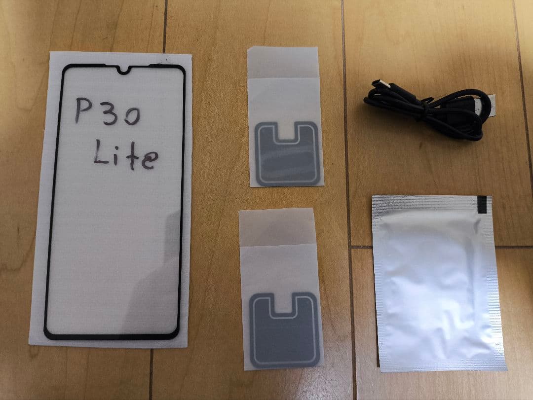 HUAWEI P30 lite 128GB/4GB 高性能セット