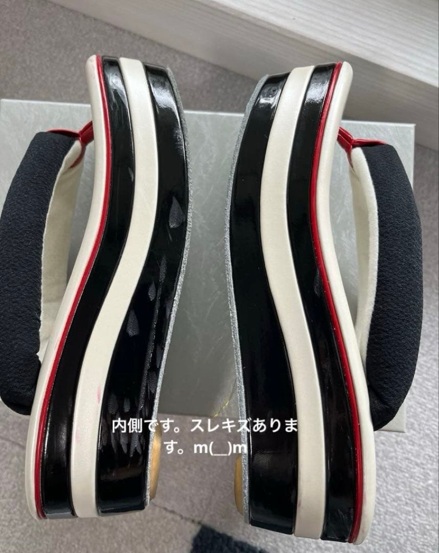 キモノカフェ　和装用バッグと草履のセット　成人式　卒業式に