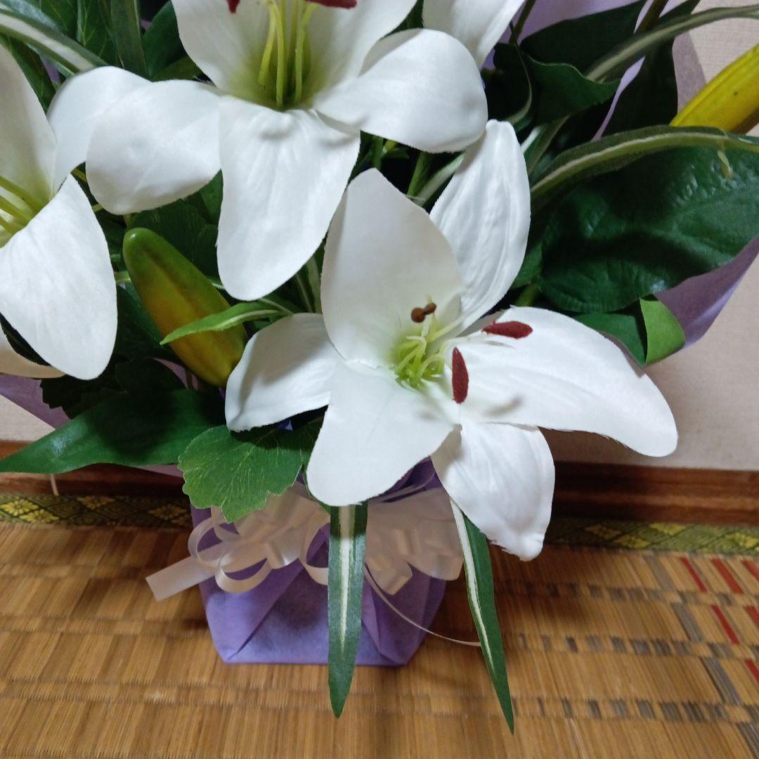 造花　御供え花　仏花　法事　お彼岸　初盆　白百合アレンジ