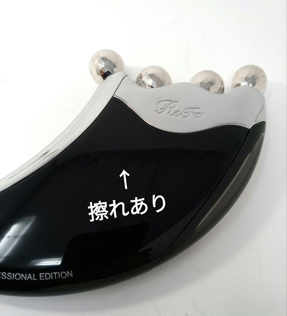 ReFa 4 CAXA リファ フォー カッサ RR-AJ03 *T60