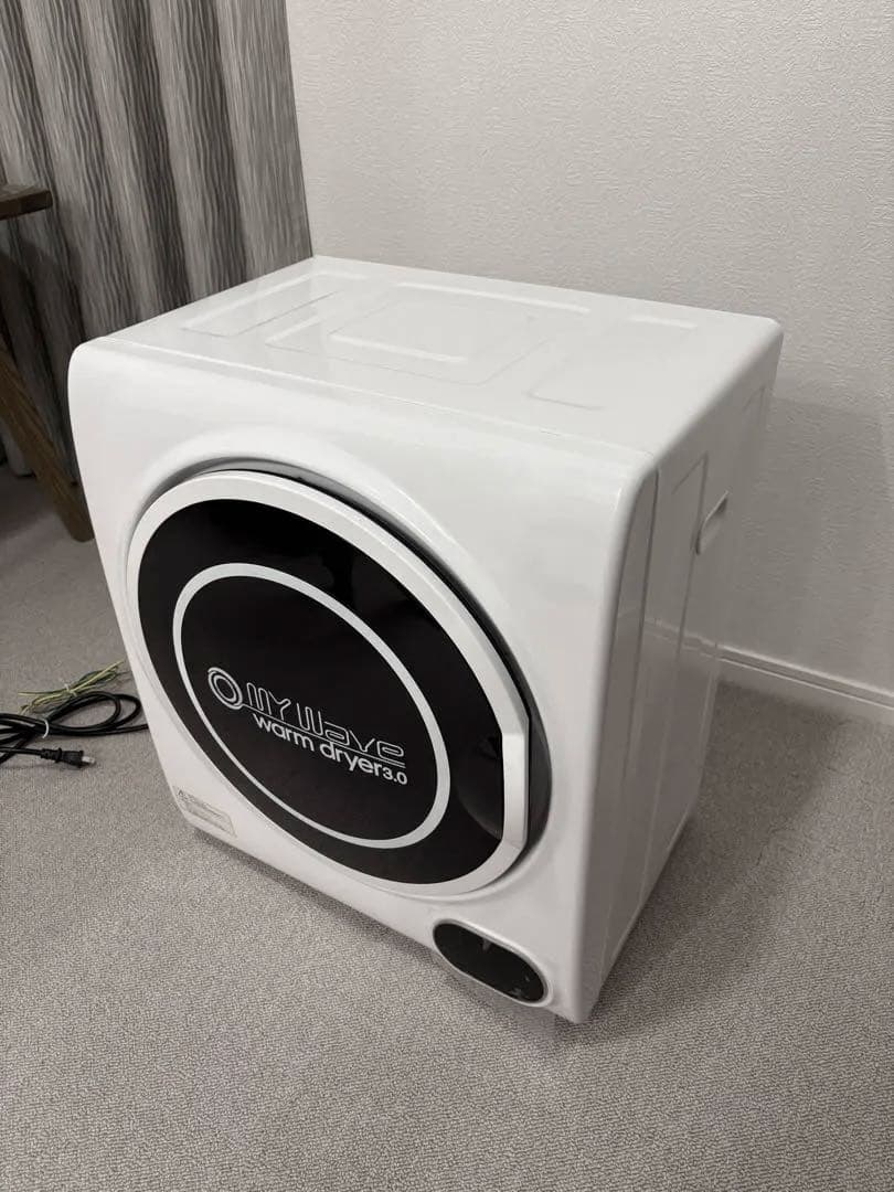 2022年製　MY Wave warm dryer 3.0 小型衣類乾燥機