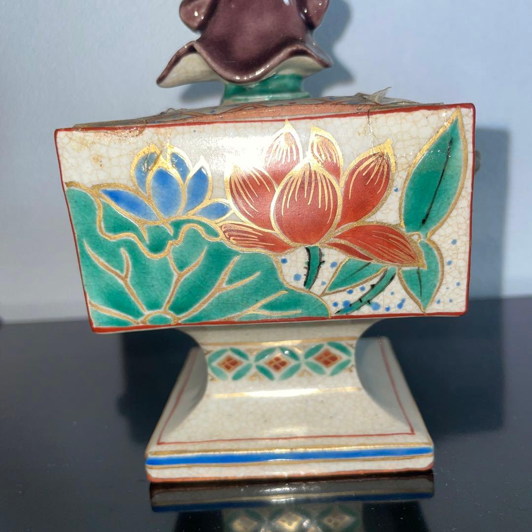 骨董品コレクション　九谷焼　時代物　香炉　蓮花模様獅子飾り