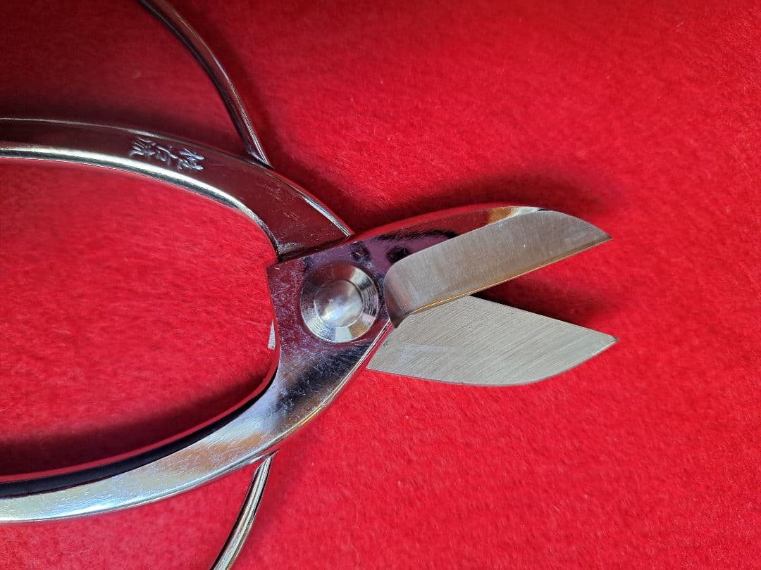 1230-3 國治作　花鋏　華道　生け花　国治