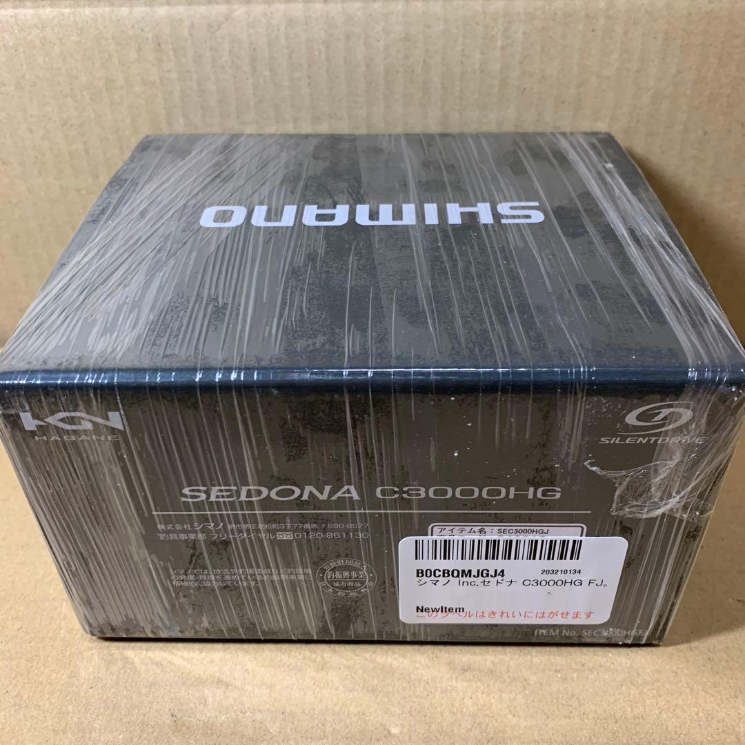 シマノ(SHIMANO) スピニングリール セドナ FJ フロントドラッグ