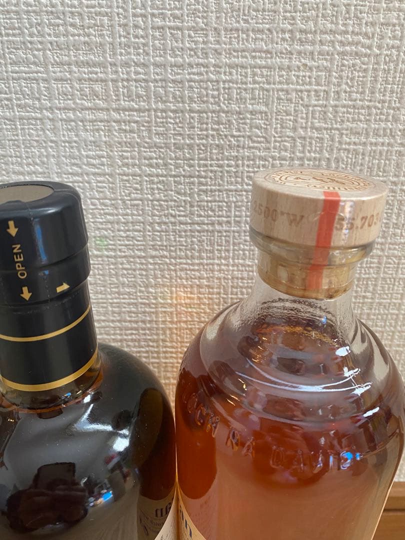 伊達•アラン10年（ウイスキー）