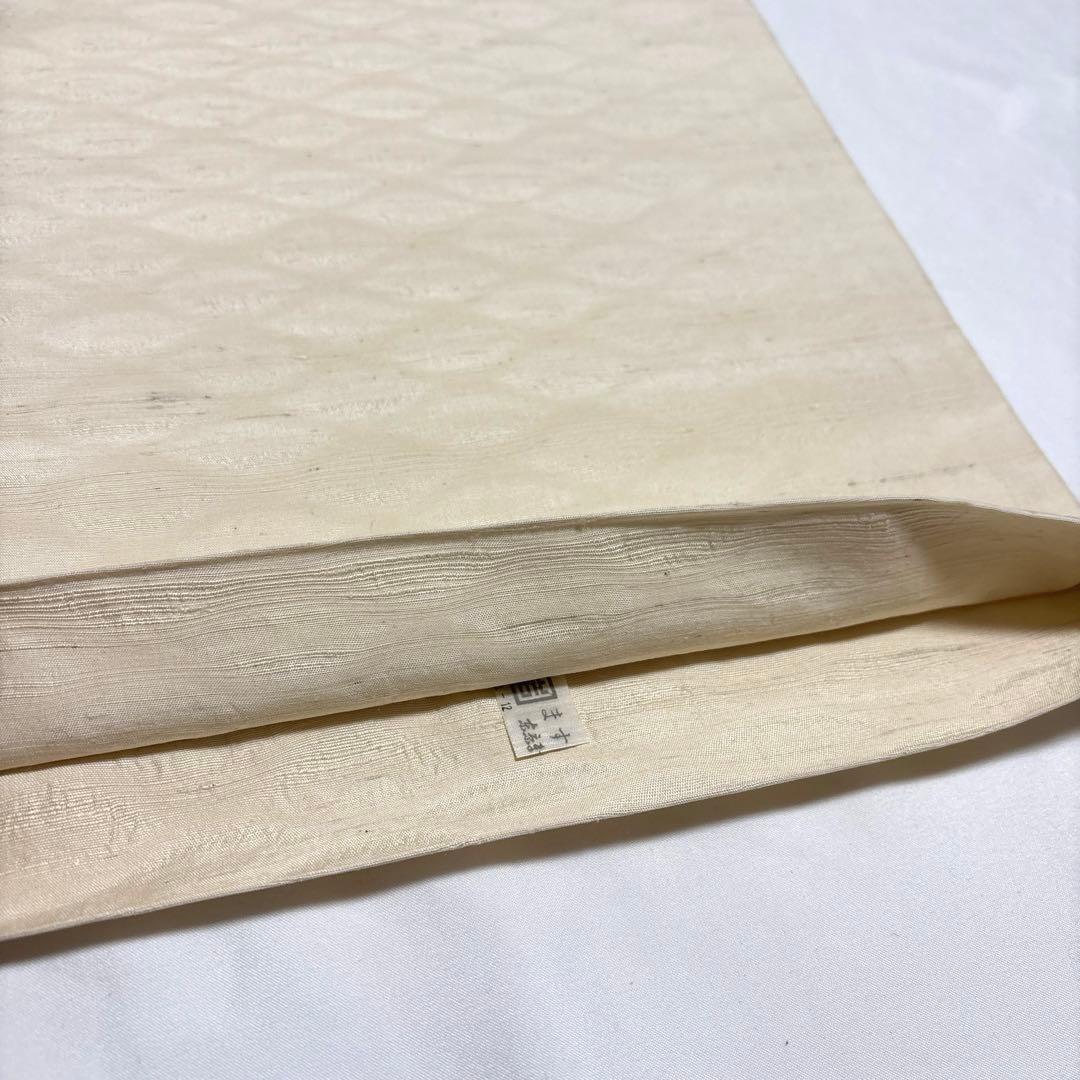 袋帯【吉岡幸雄】染司よしおか 五代目 フェニキア文様 正絹 白色 紬地 帝王紫