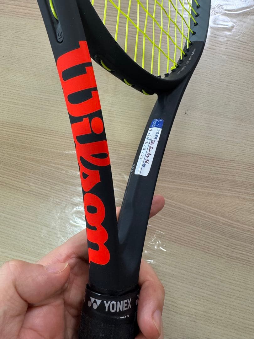 Wilson Clash 100L テニスラケット ブラック/レッド