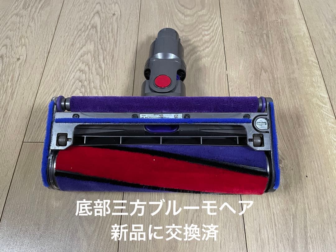 ダイソン⑦V10SV12 新品ブルーパイプ　２ヘッドから選択　補強型トリガー装着