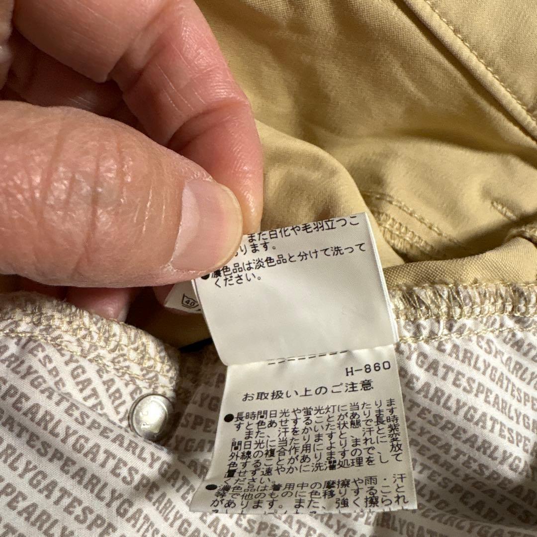 パーリーゲイツ パンツ 89 ベージュ