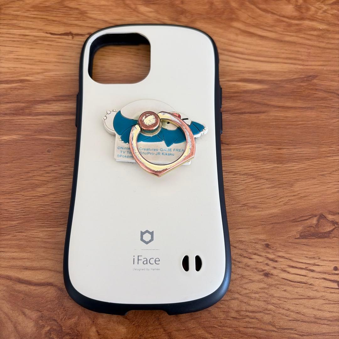 は*ょ様 iPhone13mini アイフォン13ミニ ブルー　バッテリ-86%