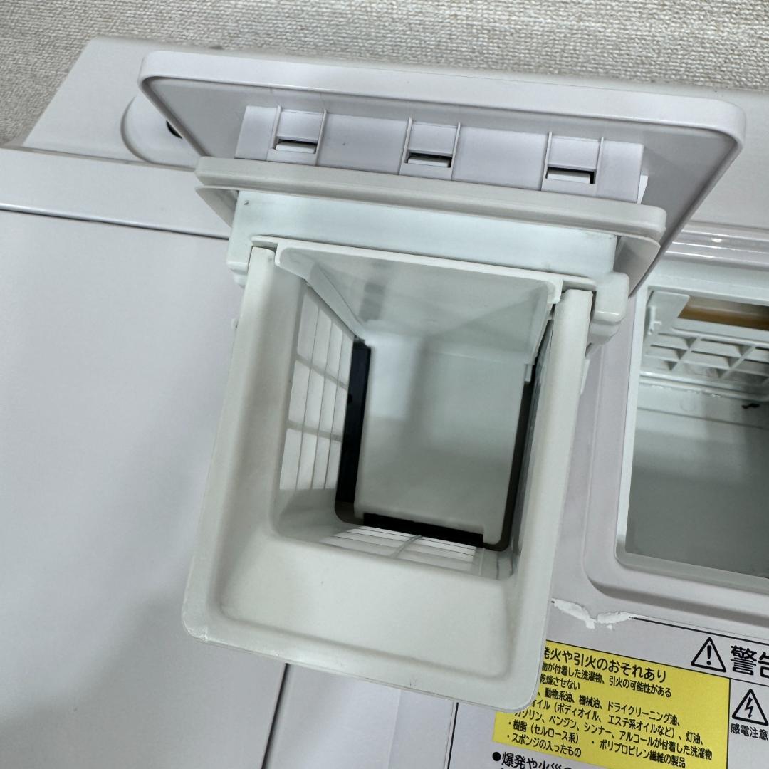 東京23区送料無料　超美品日立ドラム洗濯乾燥機型11/6㎏　2019年製自動投入