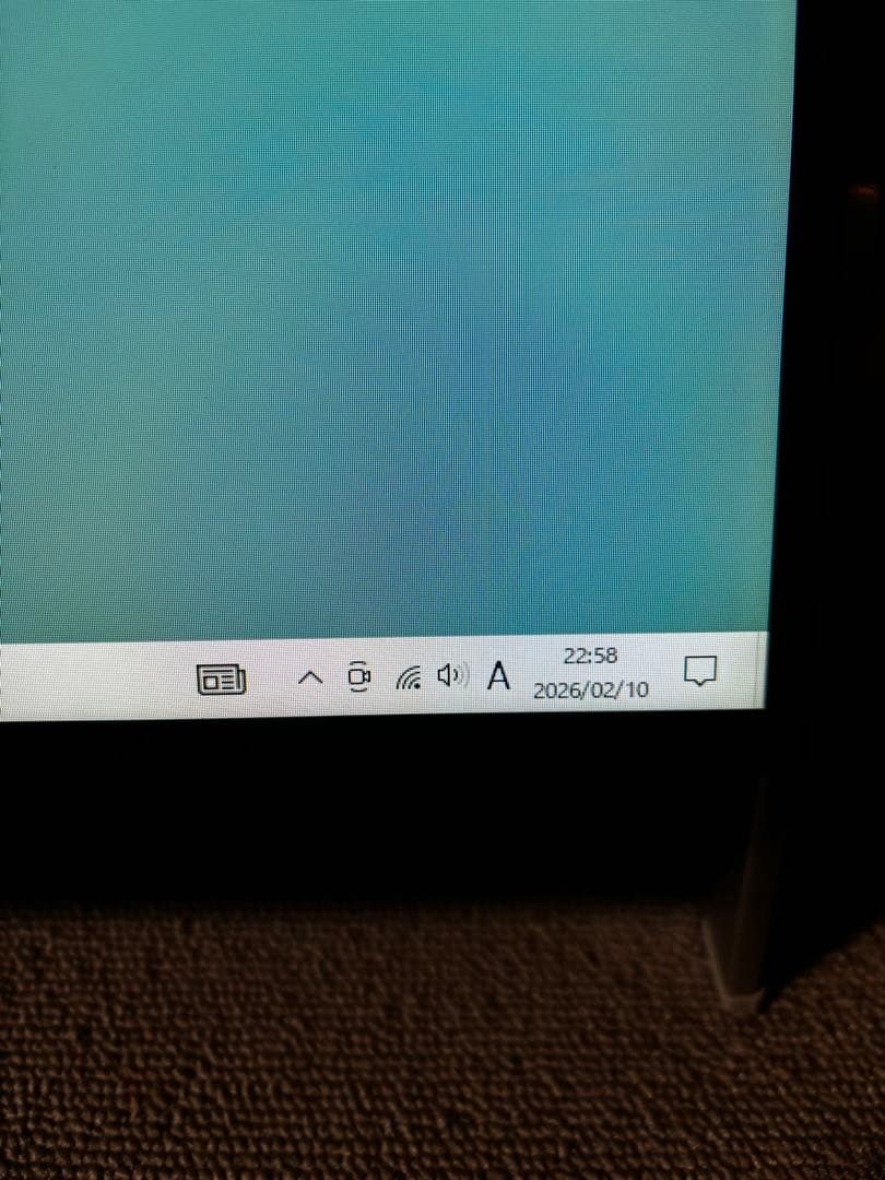 富士通FUJITSUパソコンESPRIMO FH53/B3