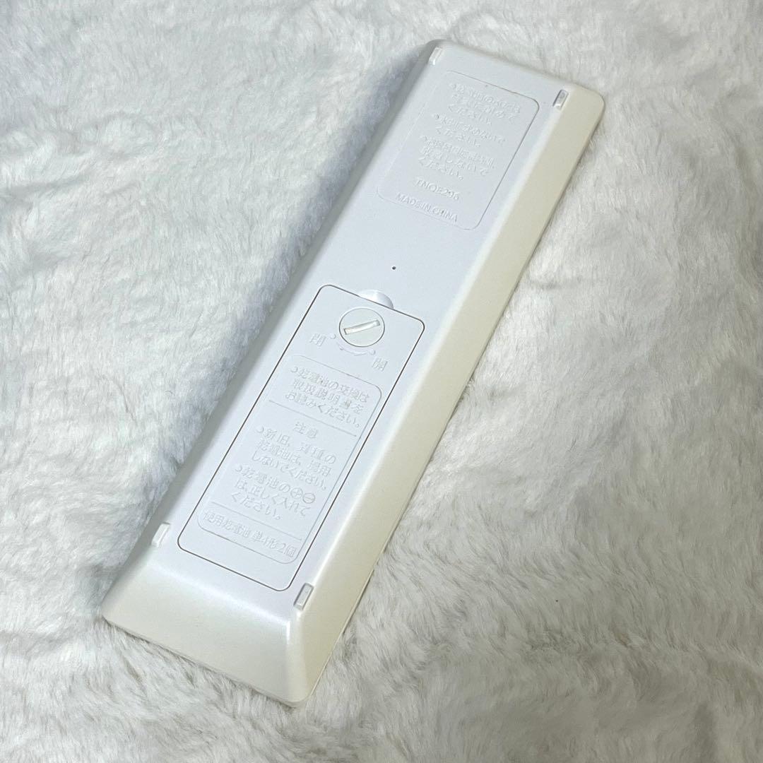 Panasonic プライベート・ビエラ UN-10E7-W