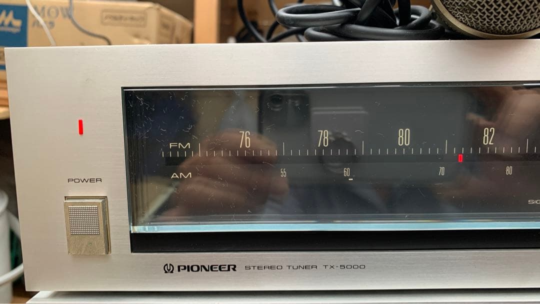 Pioneer SA-7000 ステレオアンプ