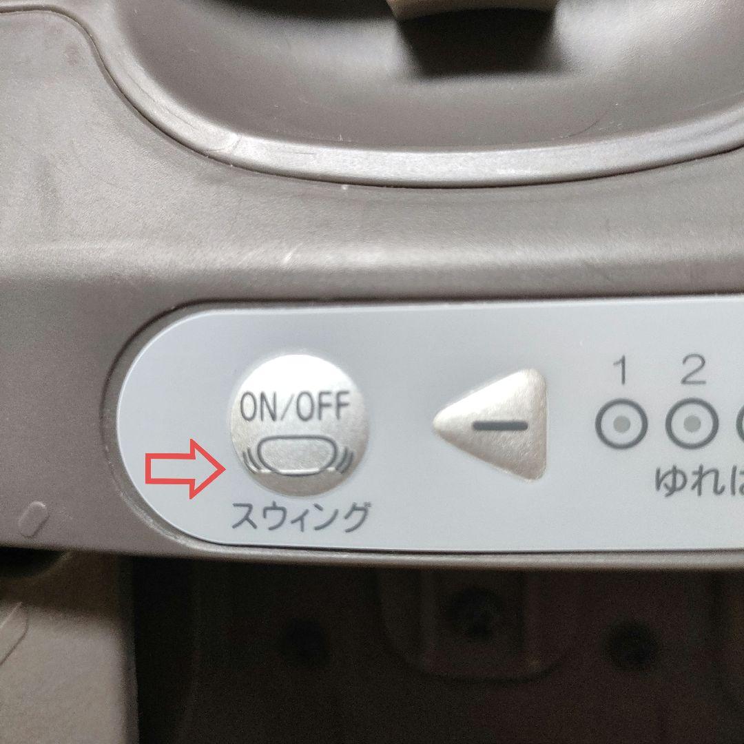 値下げ　美品　コンビ ネムリラ AUTOSWING BEDi おやすみドームEG