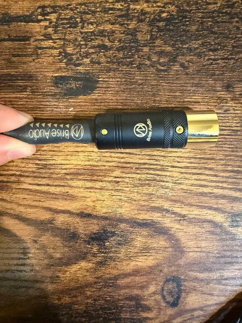 【Brise Audio】BSHP for UTOPIA SG