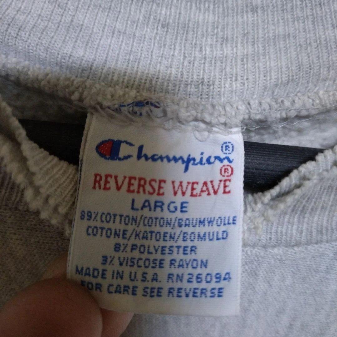 チャンピオン　リバースウィーブ　カリフォルニア　グレー　Lサイズ