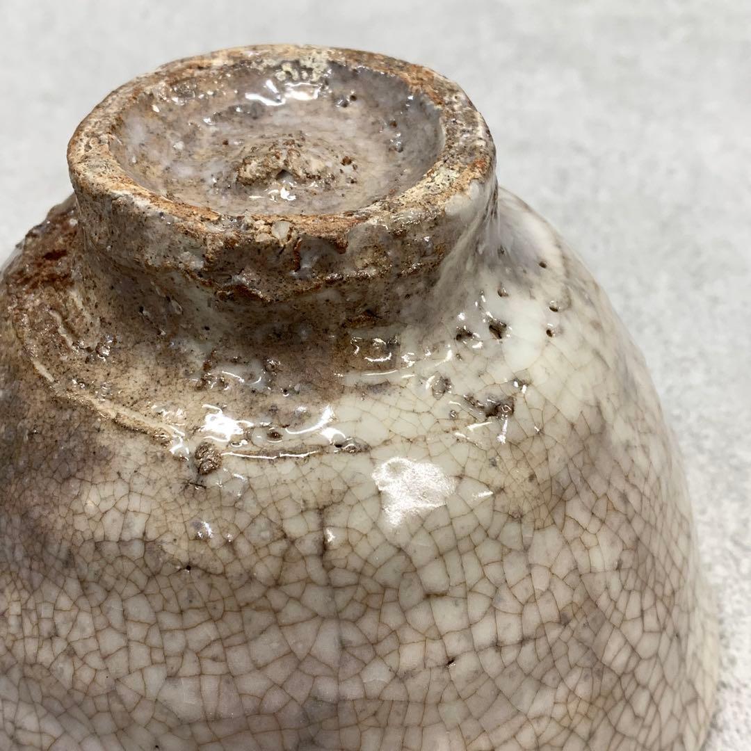 A-1 茶碗 玉村松月 共箱 萩 江風庵 茶道具 抹茶 和食器 茶の湯