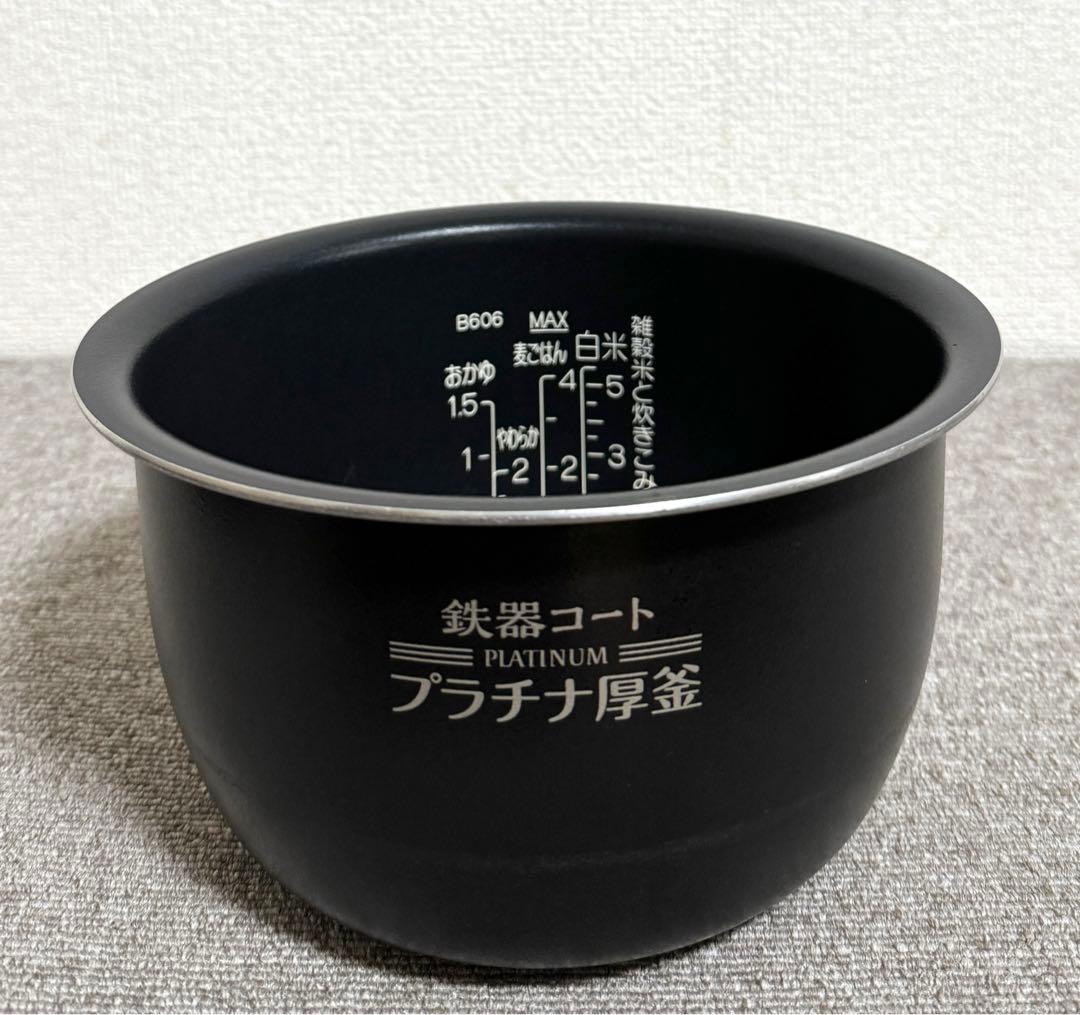 象印 極め炊き 圧力IH炊飯ジャーNW-JE10 動作保証