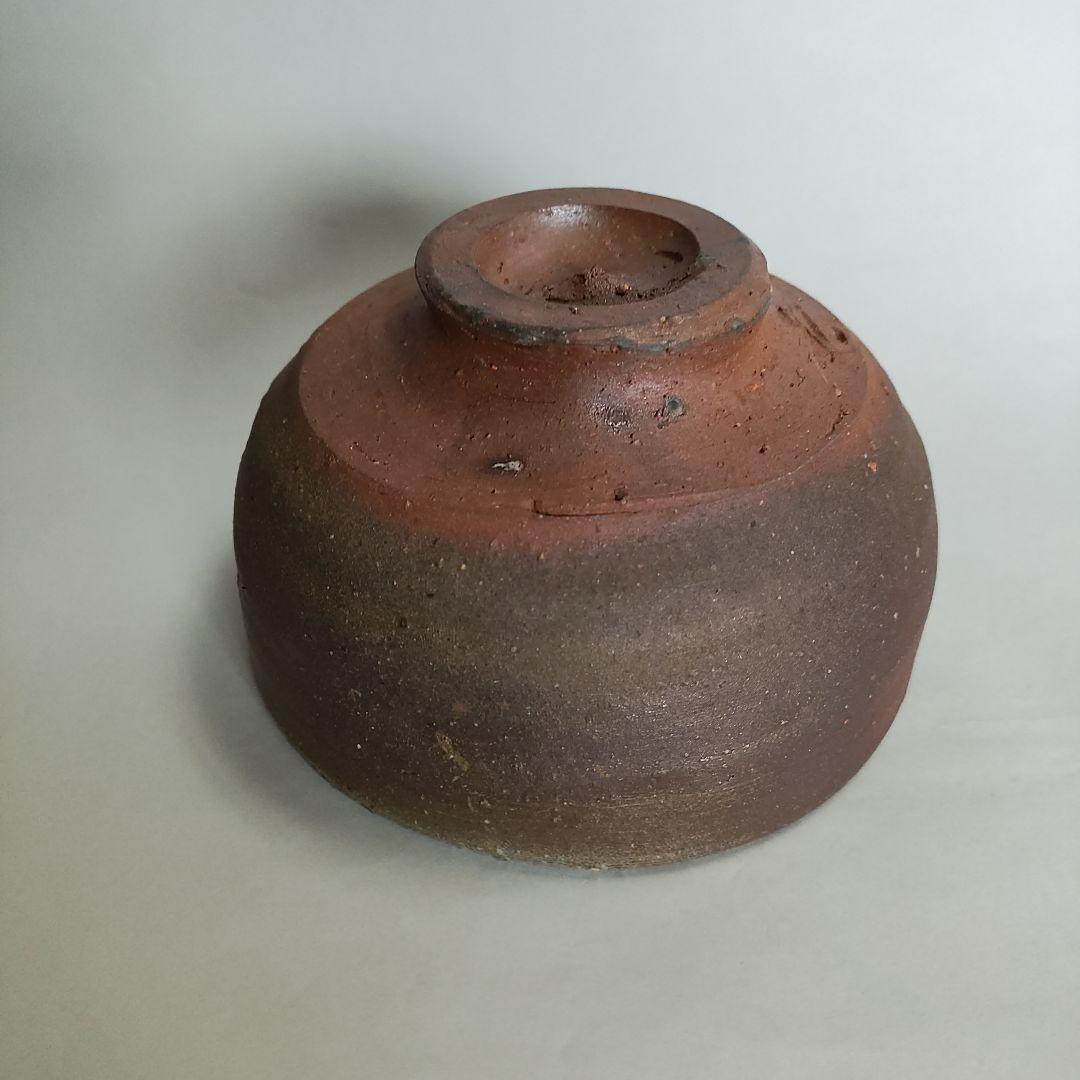 藤原建　備前茶碗　藤原啓、金重陶陽、素山、魯山人